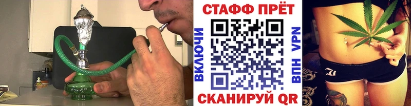 Хочу наркоту Горбатов ГАШИШ  АМФ  A PVP  Меф  Бошки Шишки 
