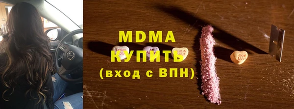 ешки Алексеевка