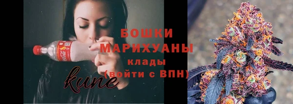 бутик Абаза