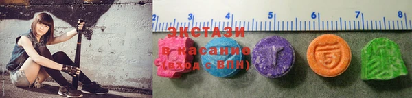 кристаллы Алзамай