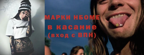 ешки Алексеевка