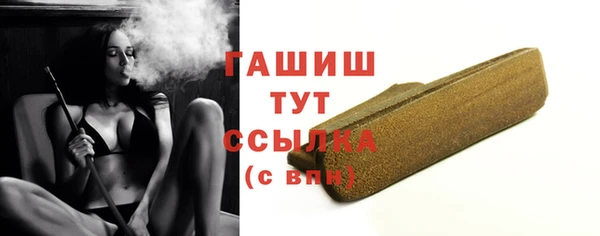 ешки Алексеевка