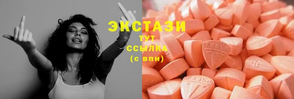ешки Алексеевка