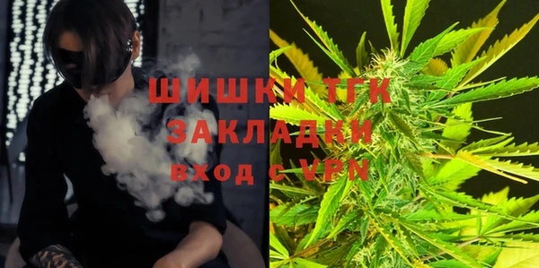 тгк Абдулино