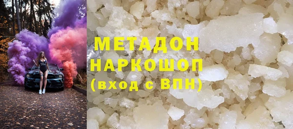 ешки Алексеевка