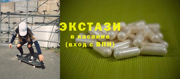 тгк Алексин