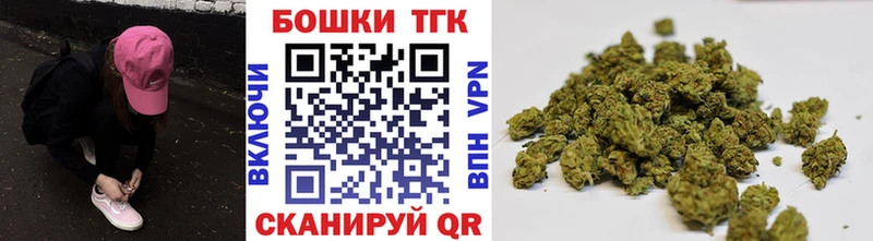 darknet формула  Горбатов  Марихуана White Widow  где найти  